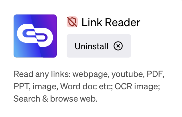 Link Readerプラグインのインストール