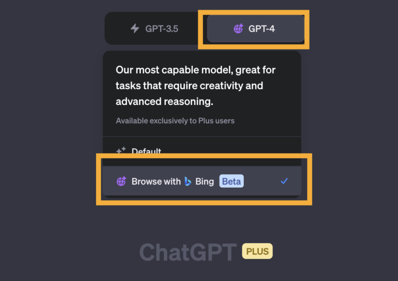 ChatGPT Browse with Bing導入方法