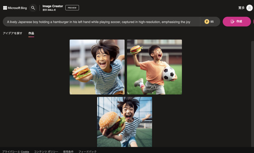 DALL·E 3へのプロンプト：ハンバーガーを左手で持ちながら、サッカーをする日本人の少年