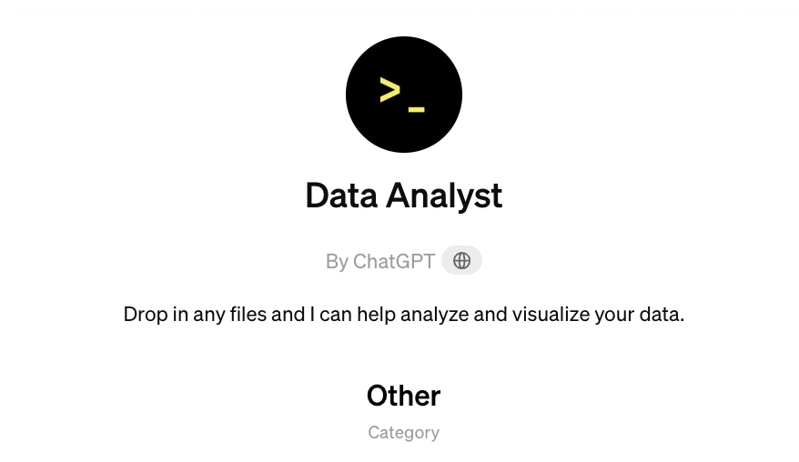 Data Analyst（データアナリスト）