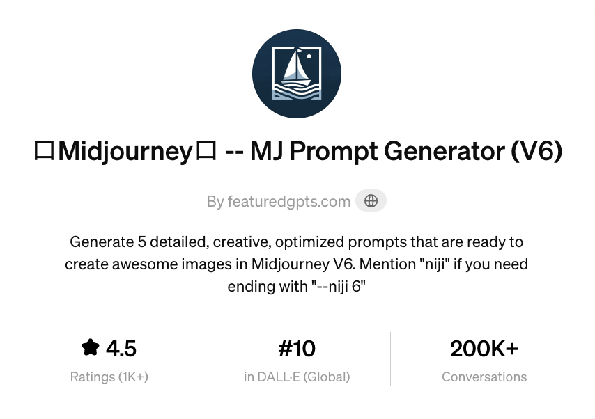ロMidjourneyロ -- MJ Prompt Generator (V6)とは（Midjourney用プロンプト生成）