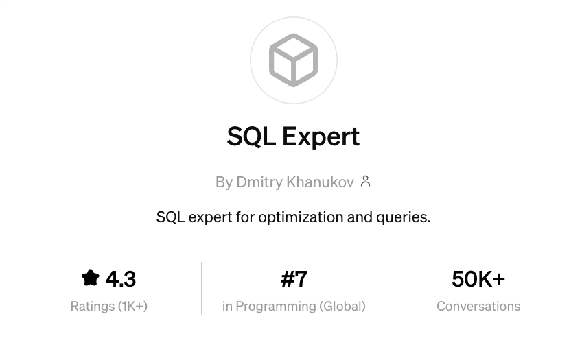 SQL Expertとは（SQL専門GPT）