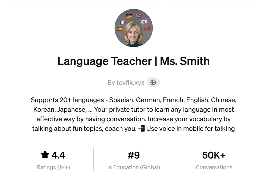 Language Teacher | Ms. Smithとは（言語学習）